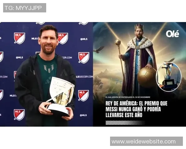 梅西印度之行吸金1980万美元印度联赛招标4100万却无人问津