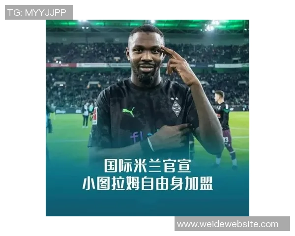 小图拉姆重返球队合练状态良好力争周末联赛首秀 小图拉姆重返球队合练状态良好力争周末联赛首秀